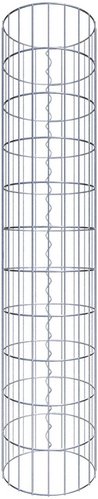 Gabiona Gabionensäule, silbergrau, Maschenweite 5 cm x 10 cm - silberfarben