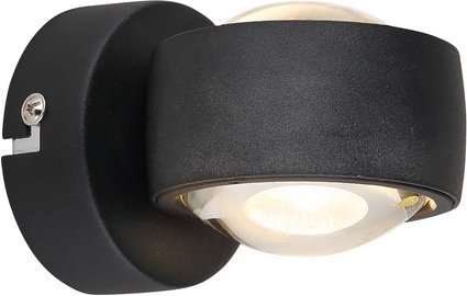 GLOBO LIGHTING Wandleuchte »RANDI«, inkl. LED, 470 lm - schwarz