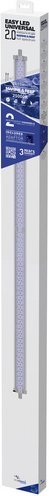 AQUATLANTIS EasyLED Universal 2.0 marine+reef - weiss