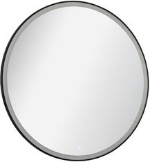 FACKELMANN Spiegelelement »New York«, BxHxT: 60,5 x 60,5 x 2,6 cm, 6000 K, kaltweiß, 19W - grau