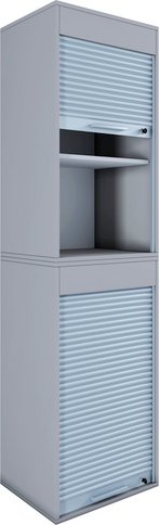 VCM Büroschrank »Aktos XL«, BxHxL: 40 x 186 x 50 cm, Holzwerkstoff - grau