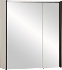 SCHILDMEYER LED-Spiegelschrank »Edda«, BxH: 63,5 x 72,4 cm, cremebeige
