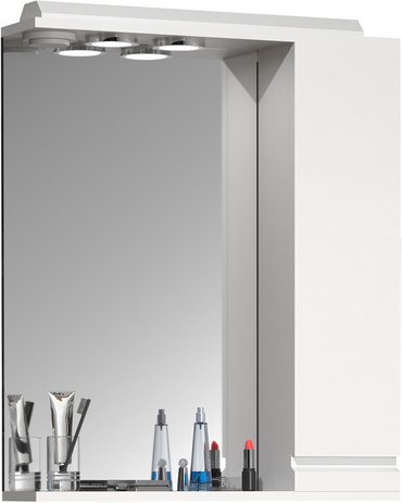 VCM Spiegelschrank »Silora L«, BxHxT: 60 x 71 x 14 cm - weiss