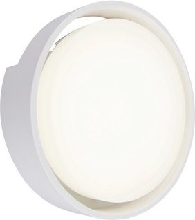 BRILONER LED-Außenwandleuchte, Ø: 22 cm, Höhe: 6,8 cm, 18 W - weiss
