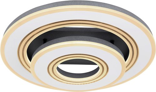 GLOBO LIGHTING Deckenleuchte, (BxHxL): 50 x 11,5 x 50 cm, Metall, 50 W - weiss