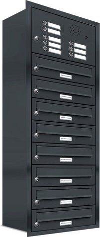 AL BRIEFKASTENSYSTEME Briefkasten, Parteien: 8, Unterputzmontage, BxHxT: 42,5 x 118 x 27,5 cm - grau