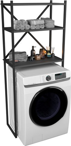 VCM Waschmaschinenschrank »Insasi«, BxHxT: 66 x 160 x 34 cm - grau