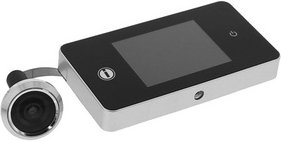 Intersteel Türkamera, 59x110x13,5 mm, Kunststoff