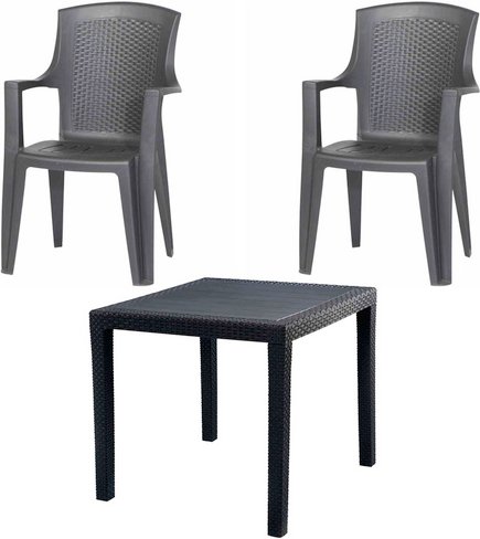 PROGARDEN Gartenmöbelset »Eden«, Kunststoff, 3-teilig - grau