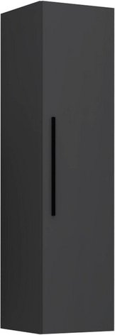 VCM Wandregal »Arila«, BxHxL: 30 x 115 x 30 cm - grau