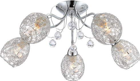 GLOBO LIGHTING Deckenleuchte »KORDULA«, E14, ohne Leuchtmittel - grau