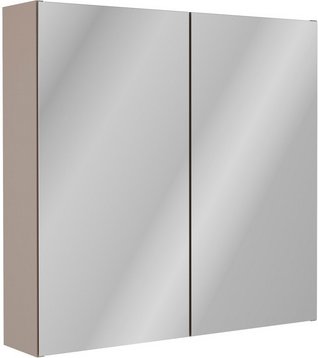 FACKELMANN Spiegelschrank »Compact Line«, BxHxT: 700 x 680 x 156 mm, Kaschmir grau