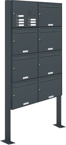 AL BRIEFKASTENSYSTEME Briefkasten, Parteien: 7, Freistehend, BxHxT: 153,225 x 170,0 x 11,6 cm - grau