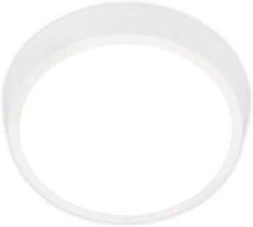 BRILONER Außenwandleuchte, Ø: 27 cm, Höhe: 9,3 cm, 24 W - weiss