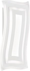 Fischer & Honsel Wandleuchte »Gorden«, Metall/Acryl, 19 W - weiss