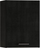 Waschturm Hängeschrank »WSHS45-61-S«, BxHxT: 45 x 61 x 37 cm - schwarz