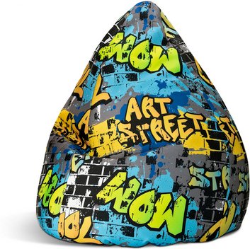 Sitting Point Sitzsack »BeanBag COOL«, gelb, BxH: 70 x 110 cm