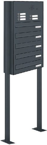 AL BRIEFKASTENSYSTEME Briefkasten, Parteien: 5, BxHxT: 46,5 x 170 x 27,5 cm - grau