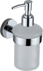 WELLWATER Seifenspender »MODENA«, Glas, transparent/weiß - transparent | weiss