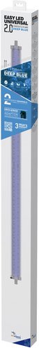 AQUATLANTIS EasyLED Universal 2.0 deep blue - blau