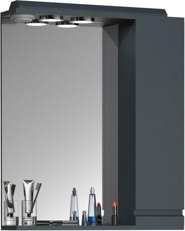 VCM Spiegelschrank »Silora L«, BxHxT: 60 x 71 x 14 cm - grau