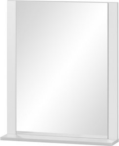 SCHILDMEYER Spiegel »Dex«, BxH: 59,6 x 71,1 cm, mattweiß - weiss