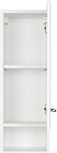 HELD MÖBEL Hängeschrank, BxHxT: 25 x 71 x 20 cm - weiss