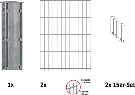 FLORAWORLD Gabione, LxBxH: 201 x 12 x 183 cm, stahl - silberfarben