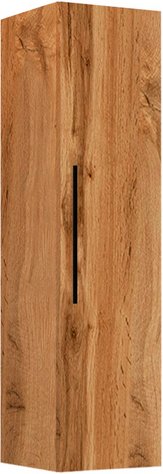 VCM Wandregal »Arila«, BxHxL: 30 x 115 x 30 cm - beige