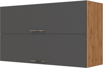 HELD MÖBEL Klapphängeschrank »Bologna«, BxHxT: 100 x 57 x 34 cm, Holzwerkstoff - grau