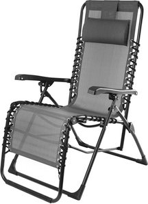 Ondis24 Gartenliege »Relax«, BxH: 84 x 65 cm, Kunststoff - grau