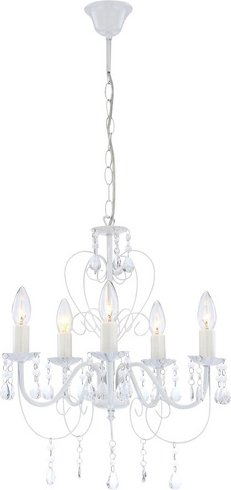 GLOBO LIGHTING Deckenleuchte »PINJA«, E14, ohne Leuchtmittel - weiss