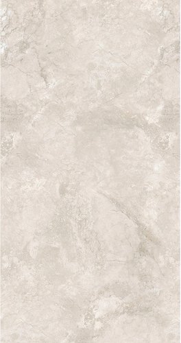 BREUER Duschrückwand »Q72«, 1000 x 2550, Seidenmatt Marmor Beige