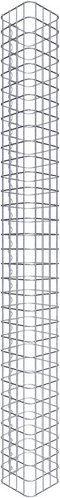 Gabiona Gabionensäule, silbergrau, BxTxH: 22 x 22 x 160 cm, Maschenweite 5 x 5 cm - silberfarben