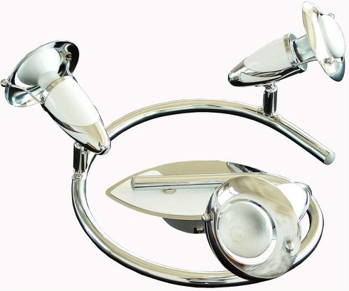 GLOBO LIGHTING Strahler »LORD«, E14, ohne Leuchtmittel - weiss