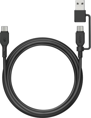 GP Daten- und Ladekabel, 2in1, USB-C/USB-A zu USB-C, 1,5 m, Schwarz