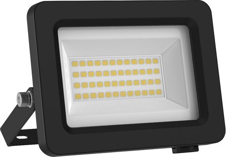 Thumbnail - Osram Flutlicht, 15W, IP65, Grau