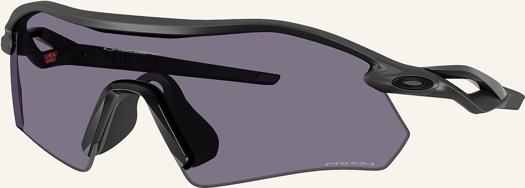 Oakley Radbrille Radar® Plate schwarz
