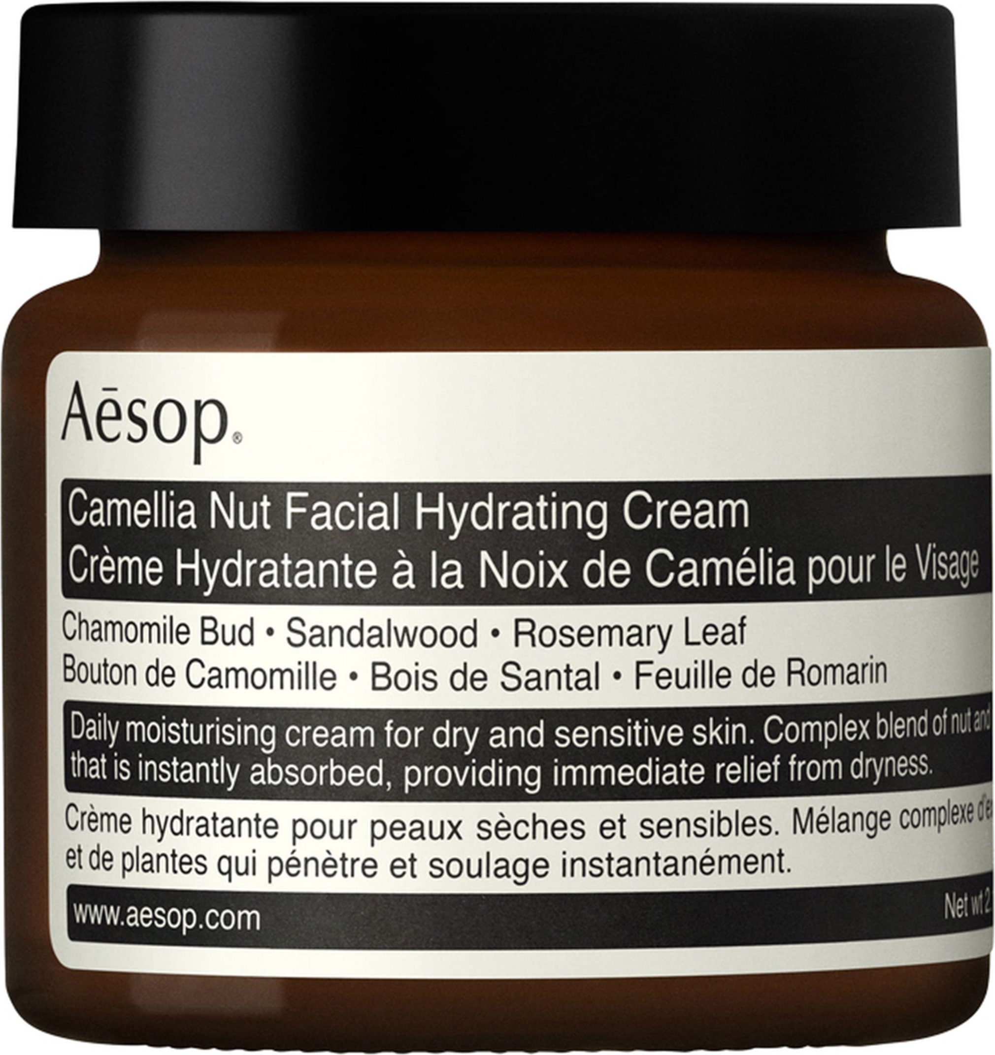 Aesop Camellia Nut Facial Hydrating Cream Gesichtscreme 60 ml
