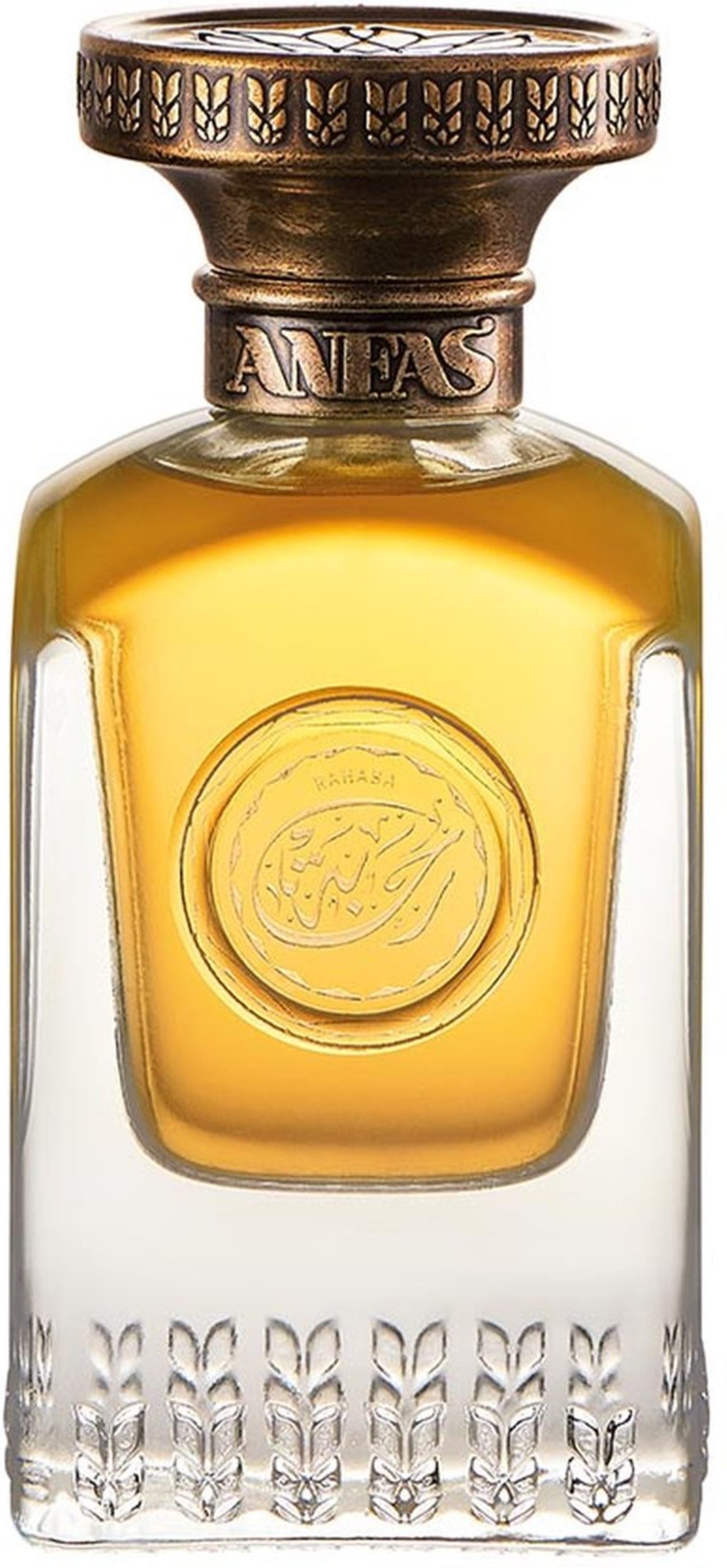 Anfas Rahaba Eau de Parfum 75 ml