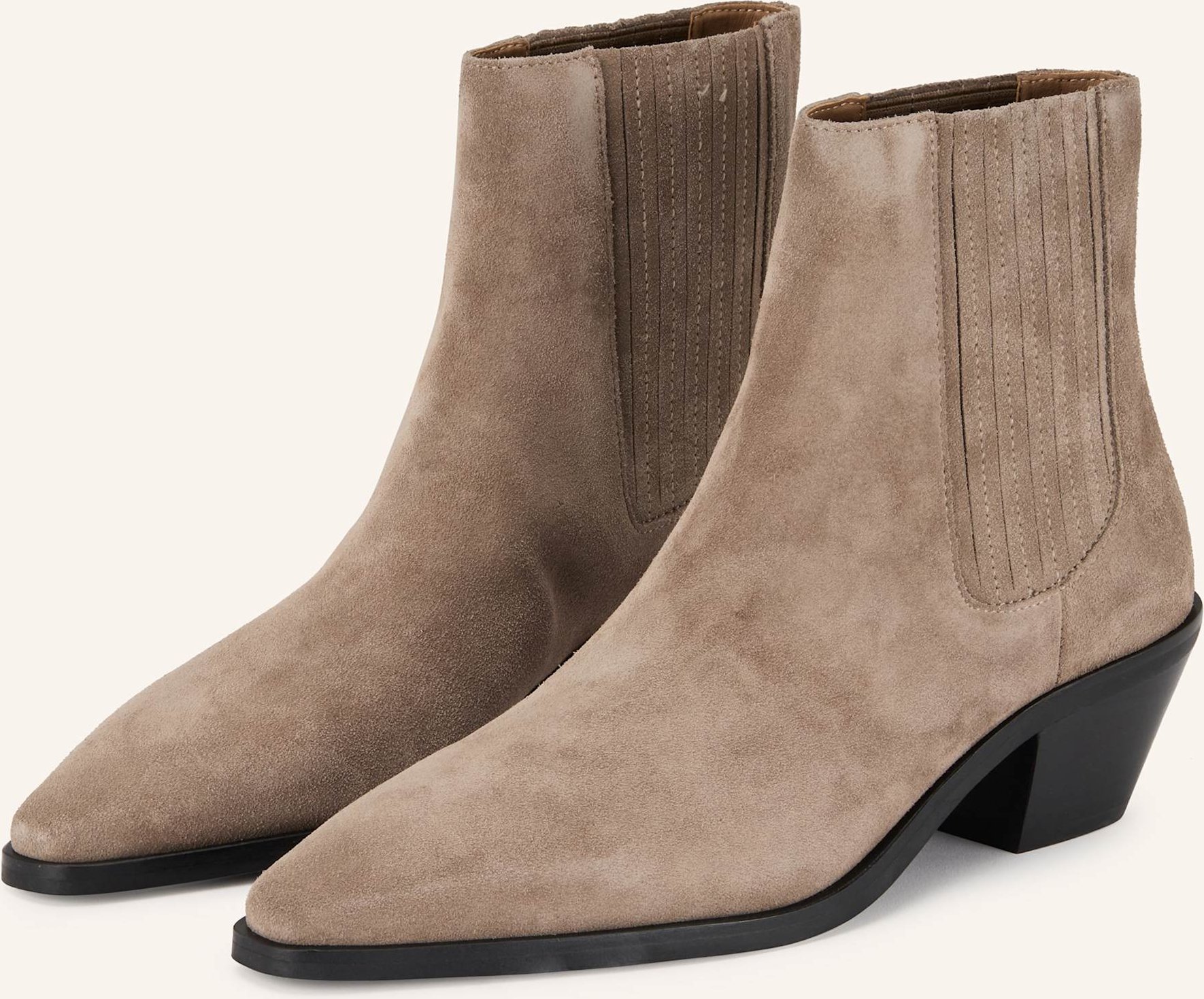 Boss Stiefeletten Niara beige