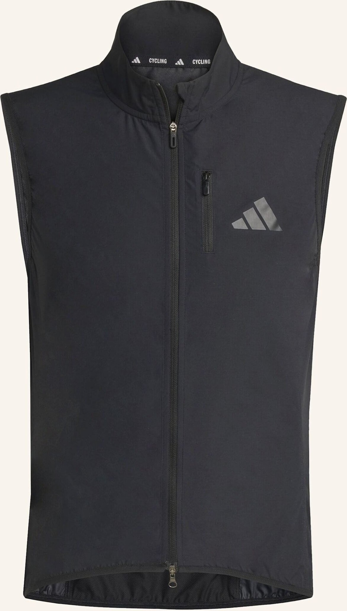 Adidas Essentials Winddichte Weste schwarz