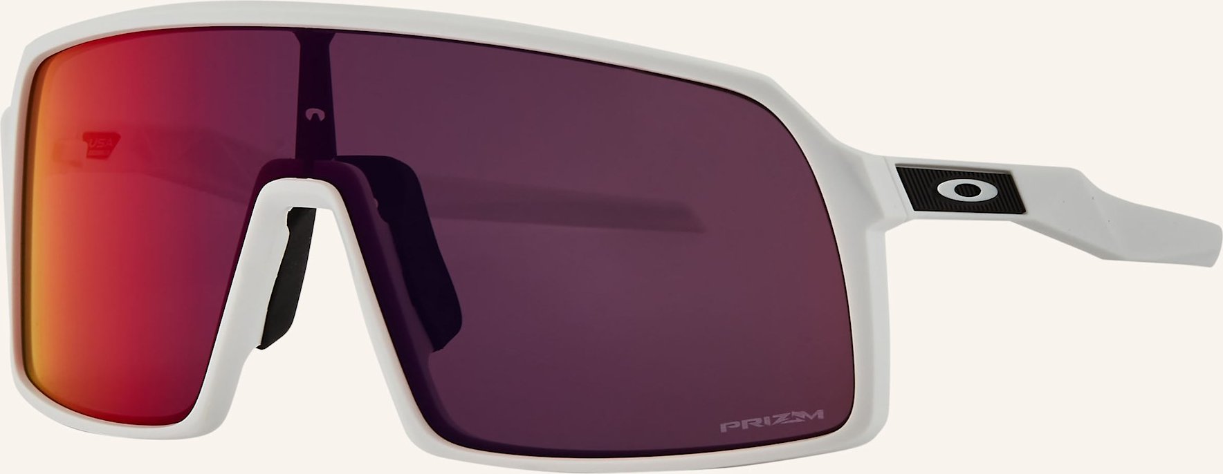 Oakley Radbrille Sutro weiss