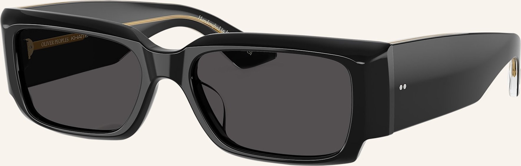 Oliver Peoples Sonnenbrille ov5583su schwarz