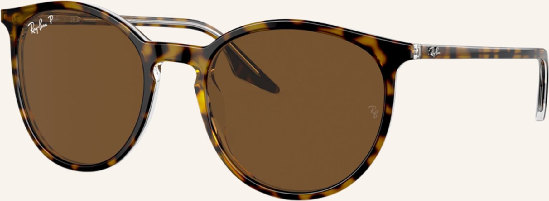 Ray-Ban Sonnenbrille rb2204 braun