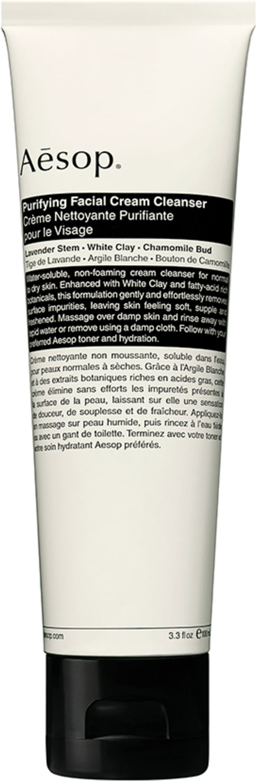 Aesop Purifying Facial Cream Cleanser Renigungscreme 100 ml