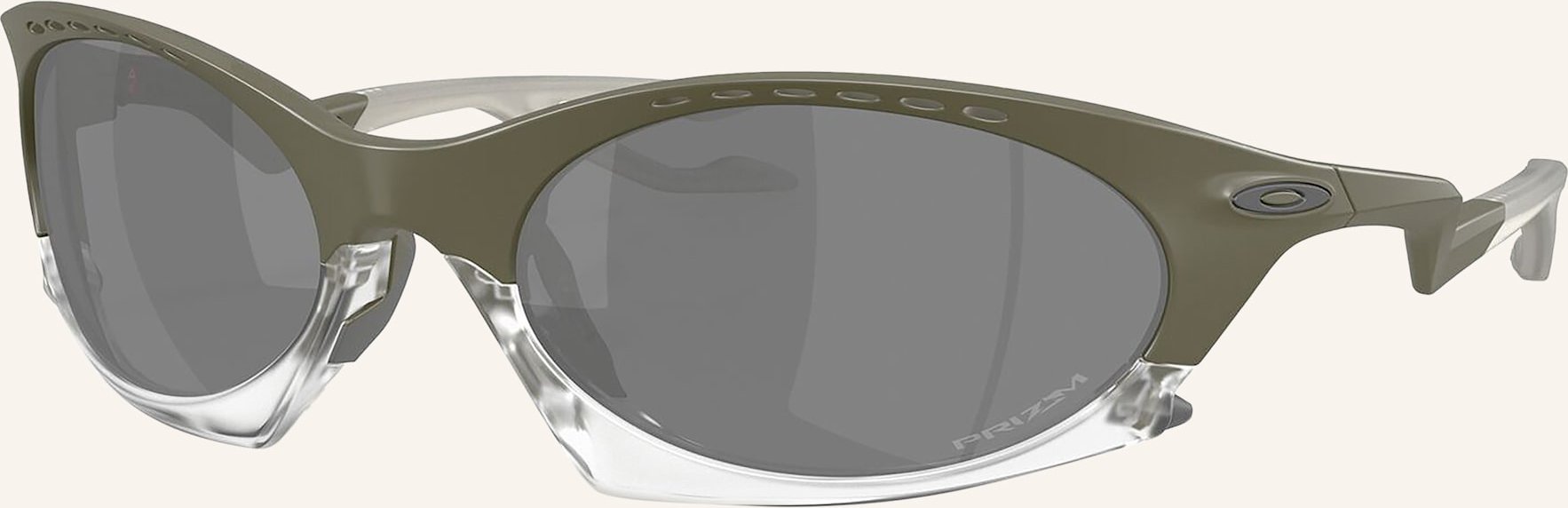 Oakley Sonnenbrille Plantaris gruen