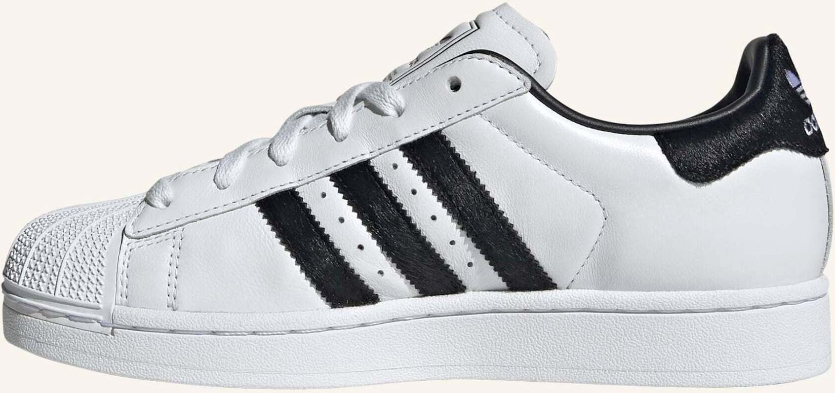 Adidas Originals Superstar Ii Shoes weiss