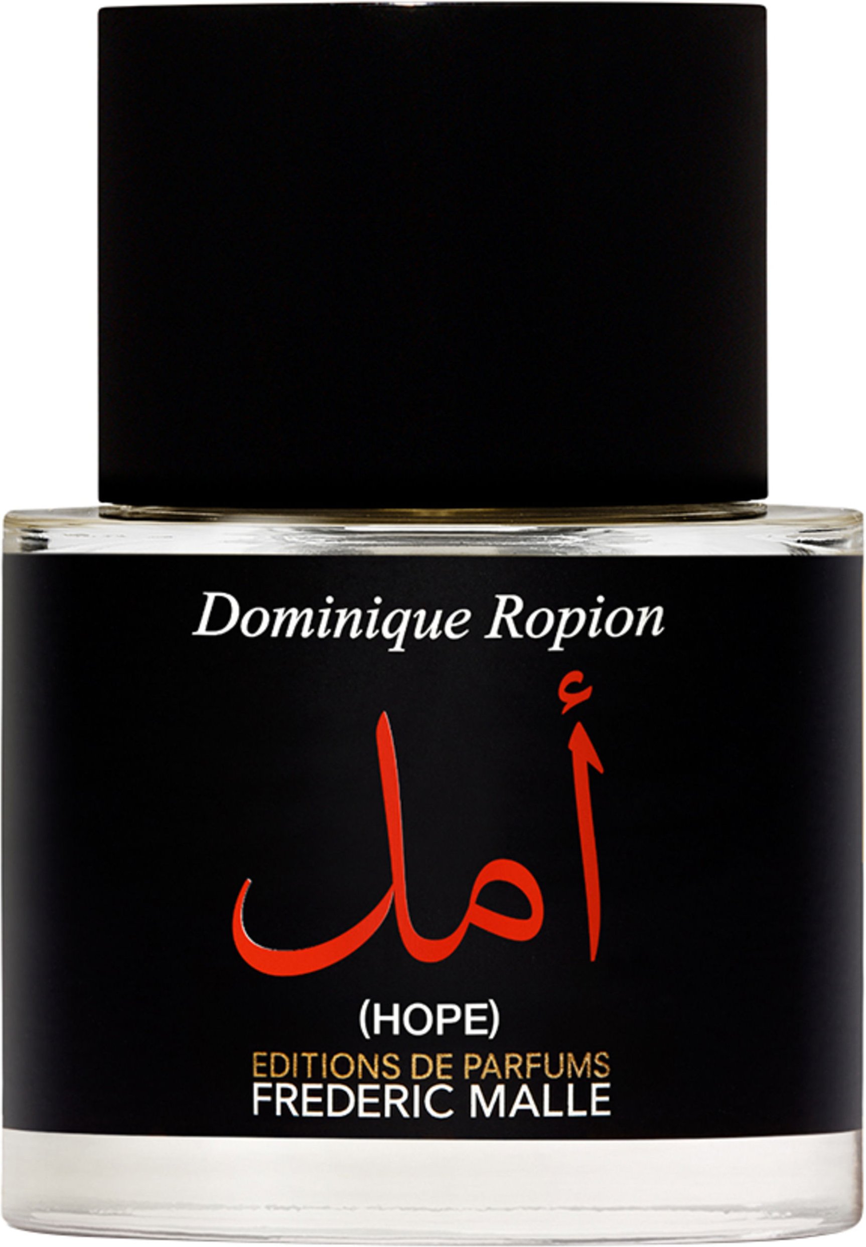 Editions De Parfums Frederic Malle Hope Eau de Parfum 50 ml