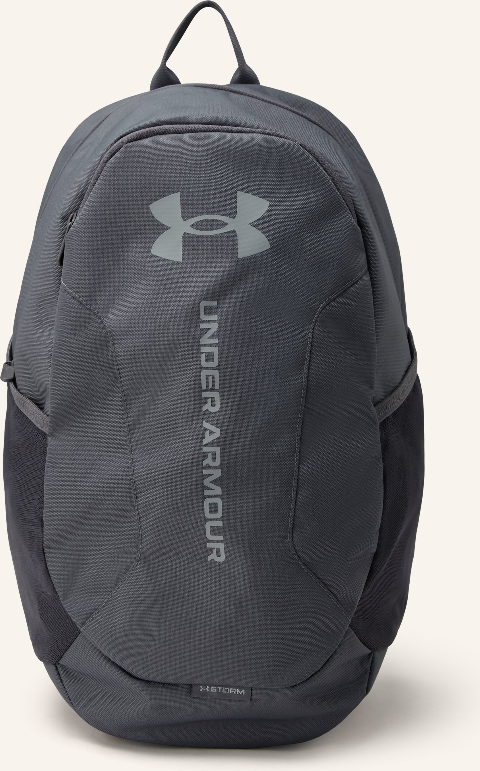 Under Armour Rucksack Ua Hustle Lite 26,5 L Mit Laptop-Fach grau